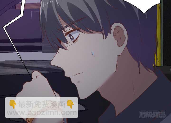 《恶魔游戏进行时》88话 一不做二不休 第14页