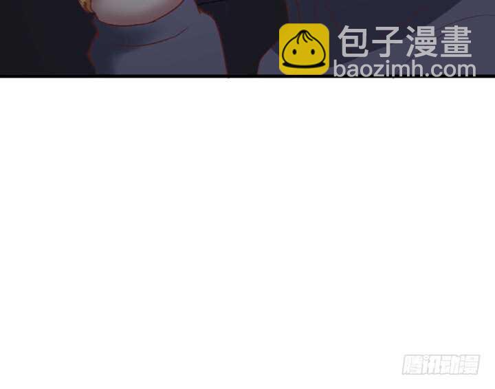 《恶魔游戏进行时》88话 一不做二不休 第15页