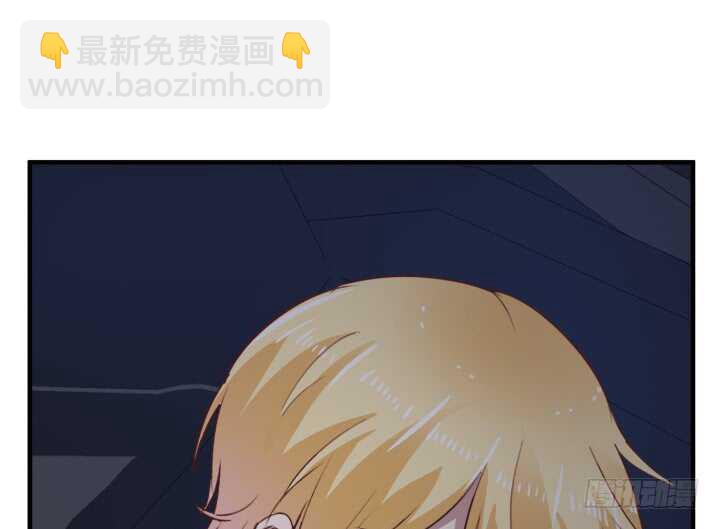 《恶魔游戏进行时》88话 一不做二不休 第19页