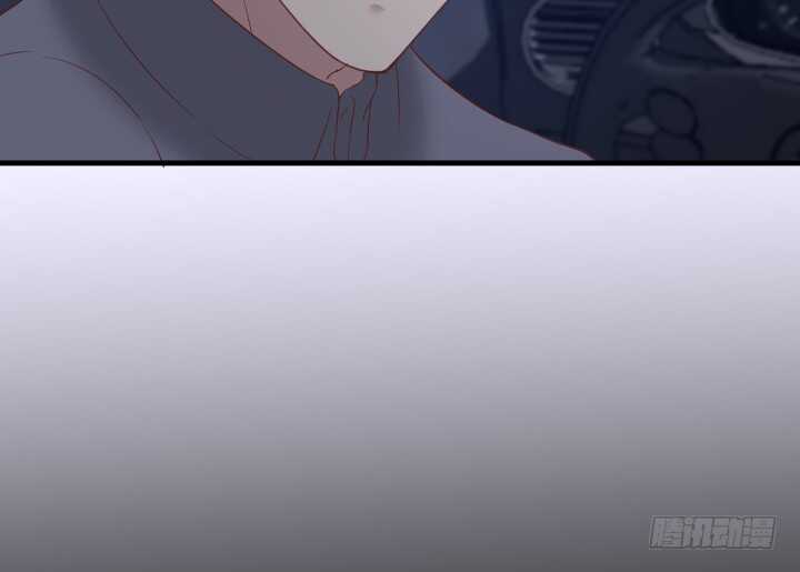 《恶魔游戏进行时》88话 一不做二不休 第23页