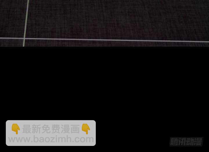 《恶魔游戏进行时》88话 一不做二不休 第28页