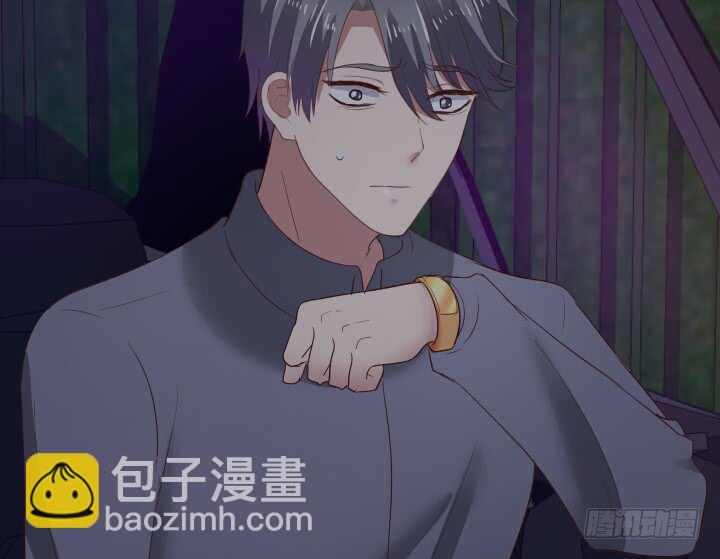 《恶魔游戏进行时》88话 一不做二不休 第38页