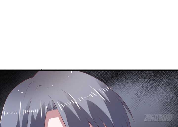 《恶魔游戏进行时》88话 一不做二不休 第43页