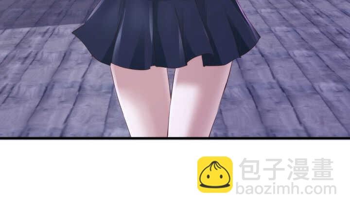 《恶魔游戏进行时》90话 代价 第14页