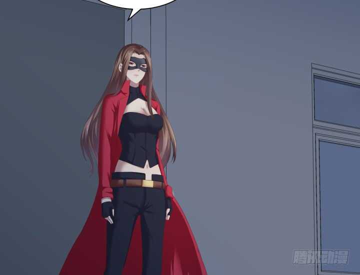 《恶魔游戏进行时》90话 代价 第19页