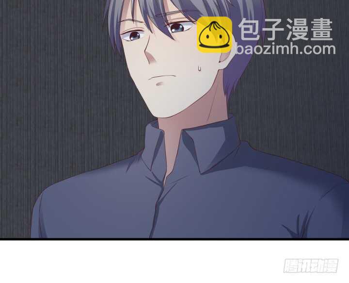 《恶魔游戏进行时》90话 代价 第24页