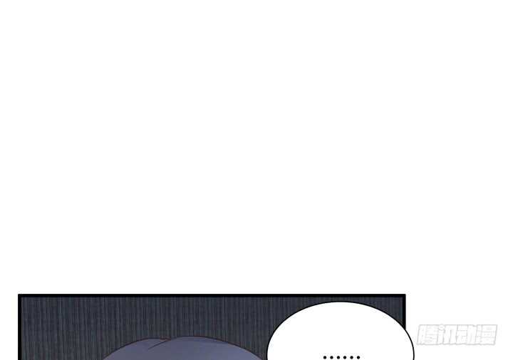 《恶魔游戏进行时》90话 代价 第25页