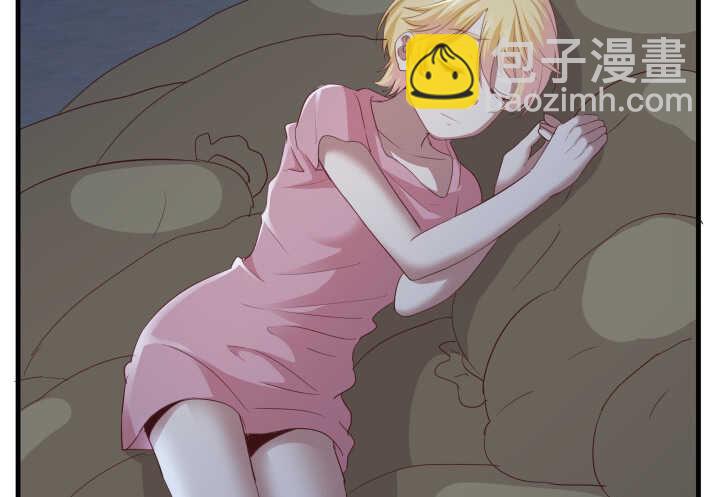 《恶魔游戏进行时》89话 如此丧心病狂 第10页