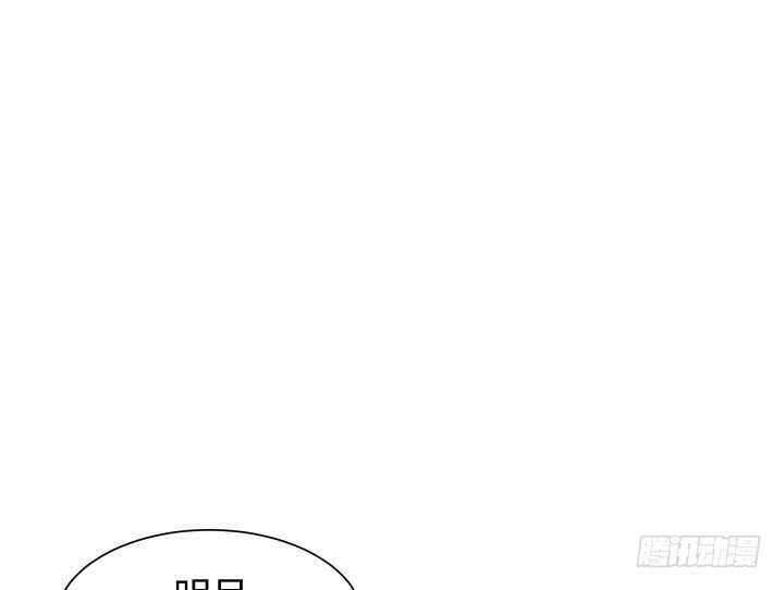 《恶魔游戏进行时》89话 如此丧心病狂 第12页