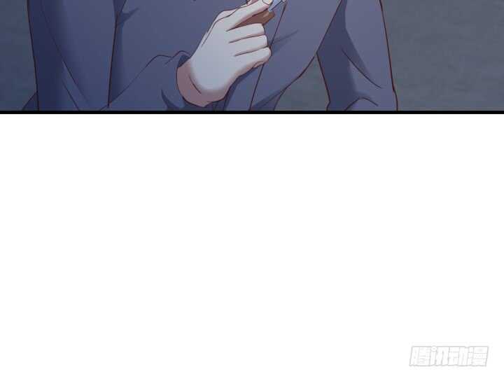 《恶魔游戏进行时》89话 如此丧心病狂 第14页