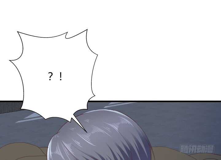 《恶魔游戏进行时》89话 如此丧心病狂 第21页