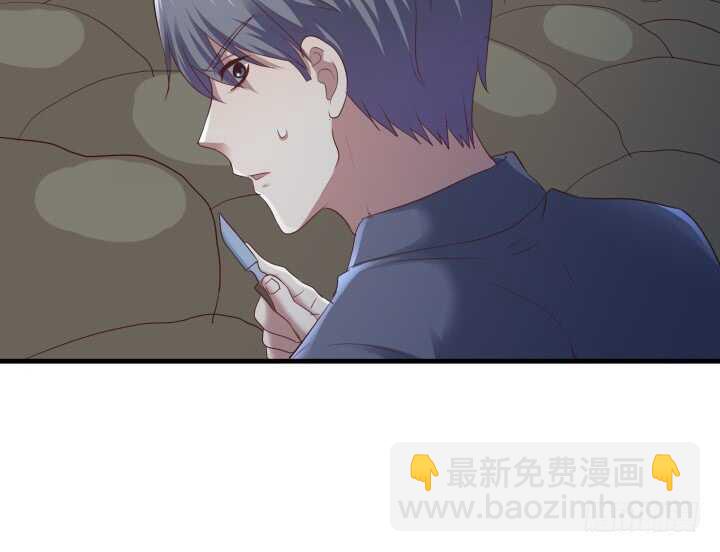 《恶魔游戏进行时》89话 如此丧心病狂 第22页