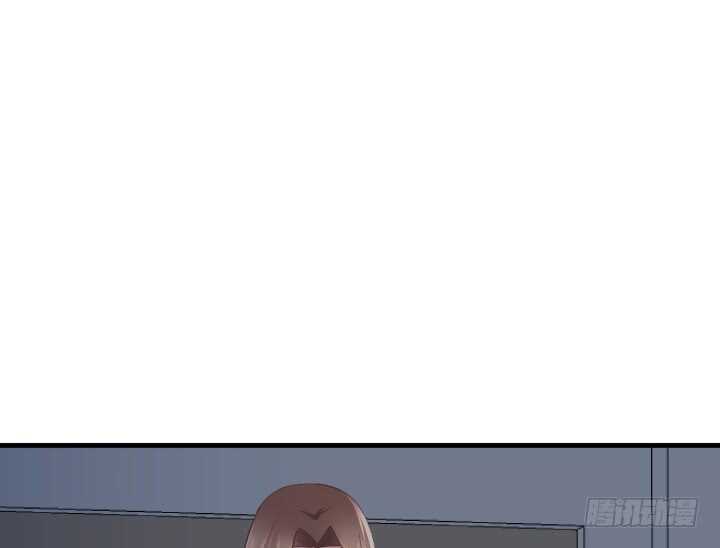 《恶魔游戏进行时》89话 如此丧心病狂 第23页