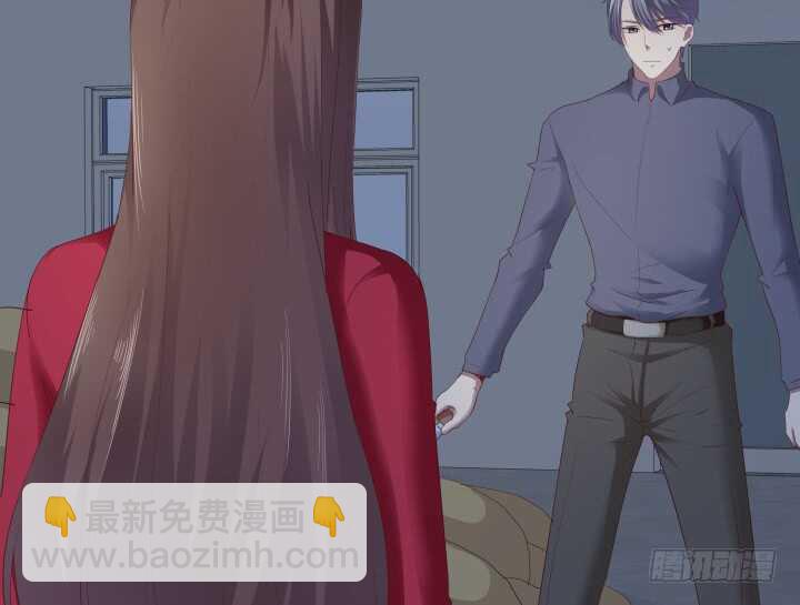 《恶魔游戏进行时》89话 如此丧心病狂 第43页
