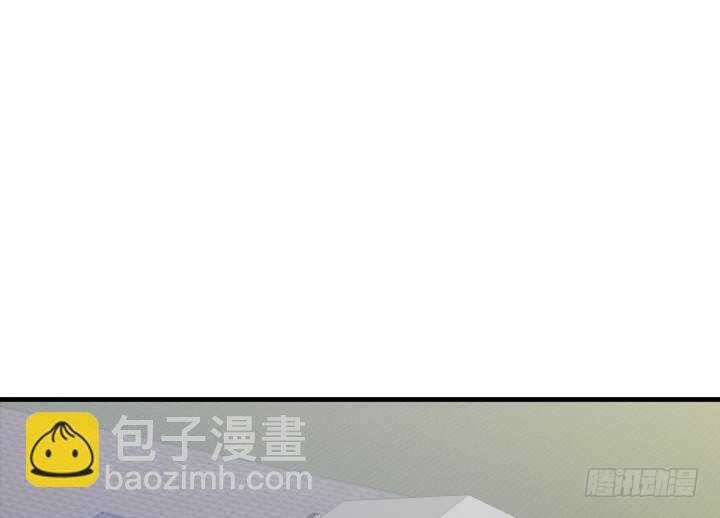 《恶魔游戏进行时》89话 如此丧心病狂 第6页