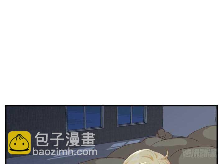 《恶魔游戏进行时》89话 如此丧心病狂 第9页