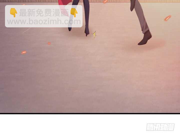 《恶魔游戏进行时》92话 你没事吧 第10页