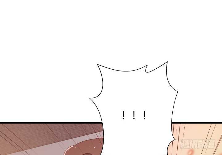 《恶魔游戏进行时》92话 你没事吧 第11页