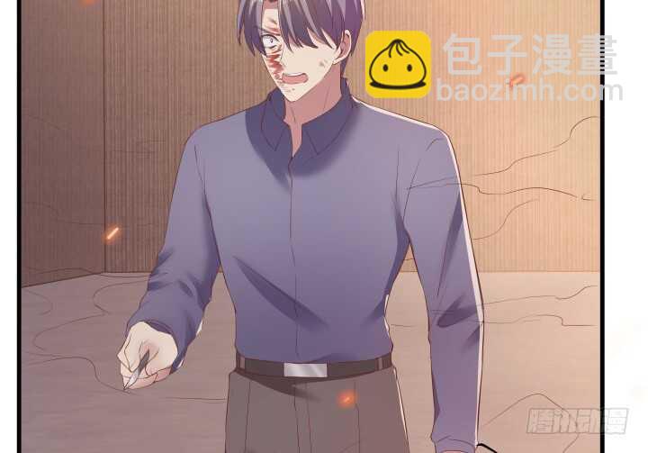 《恶魔游戏进行时》92话 你没事吧 第21页