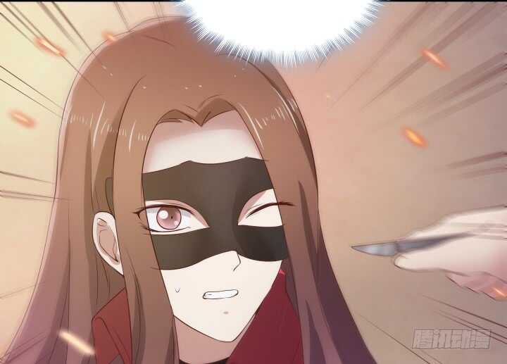 《恶魔游戏进行时》92话 你没事吧 第30页