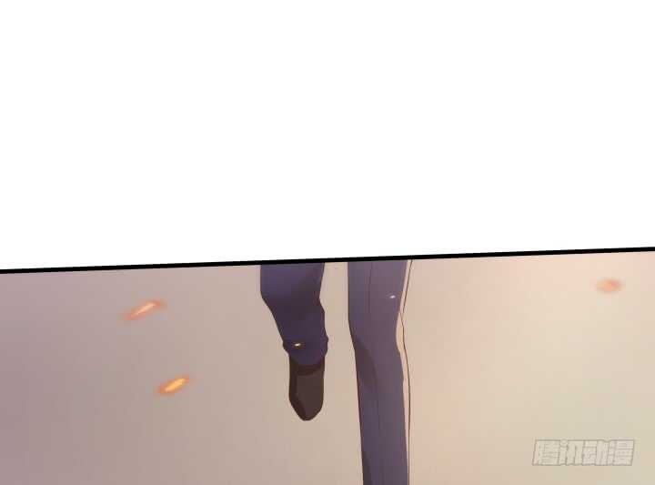 《恶魔游戏进行时》92话 你没事吧 第32页