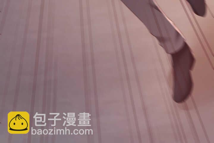 《恶魔游戏进行时》92话 你没事吧 第39页