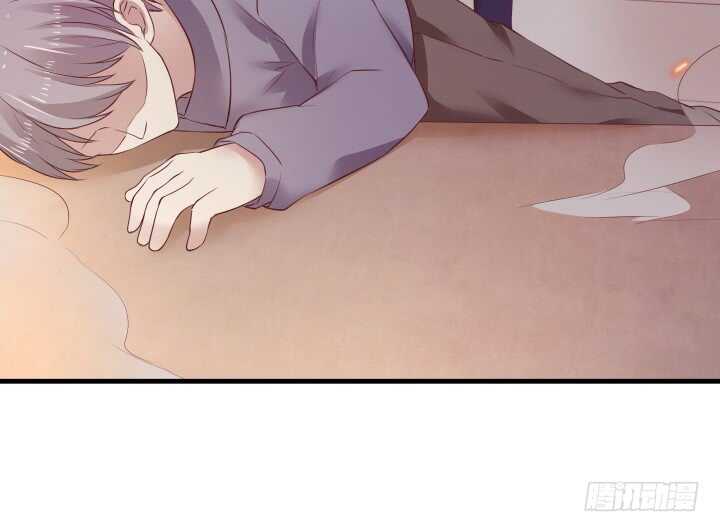 《恶魔游戏进行时》92话 你没事吧 第46页
