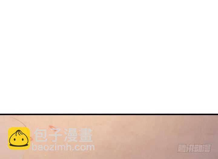 《恶魔游戏进行时》92话 你没事吧 第47页