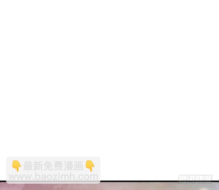 《恶魔游戏进行时》93话 想打发我？没门！ 第14页