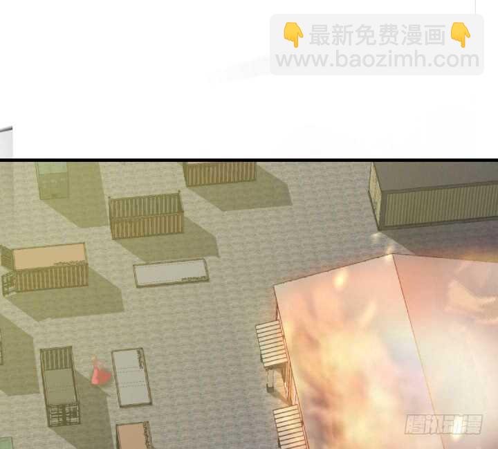 《恶魔游戏进行时》93话 想打发我？没门！ 第17页