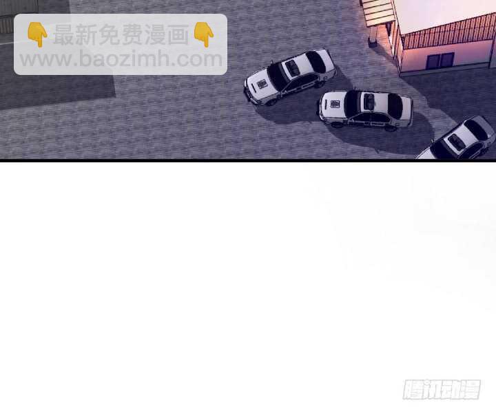 《恶魔游戏进行时》93话 想打发我？没门！ 第19页