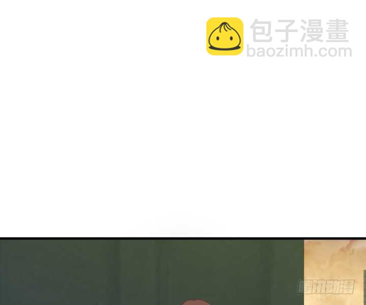 《恶魔游戏进行时》93话 想打发我？没门！ 第22页