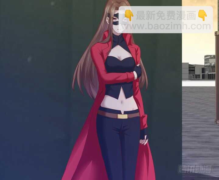 《恶魔游戏进行时》93话 想打发我？没门！ 第23页