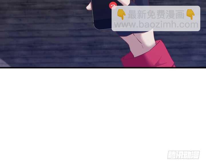 《恶魔游戏进行时》93话 想打发我？没门！ 第28页