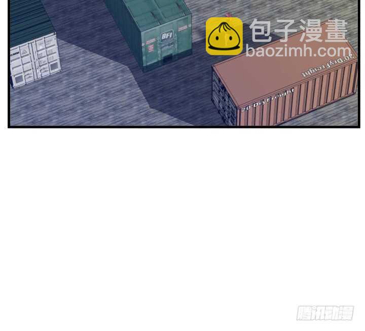 《恶魔游戏进行时》93话 想打发我？没门！ 第32页