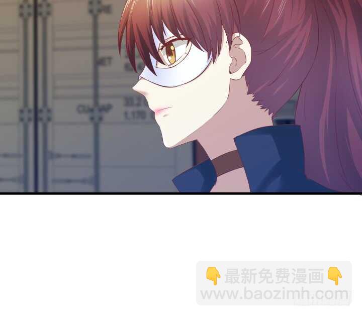 《恶魔游戏进行时》93话 想打发我？没门！ 第42页