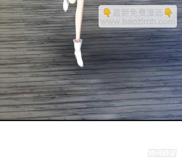 《恶魔游戏进行时》93话 想打发我？没门！ 第50页