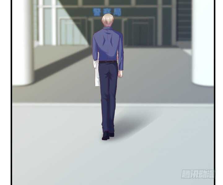 《恶魔游戏进行时》95话 报应 第12页