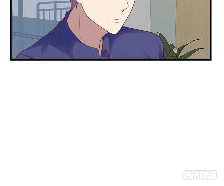 《恶魔游戏进行时》95话 报应 第28页