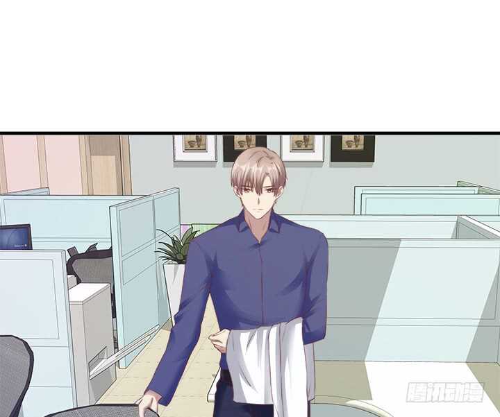 《恶魔游戏进行时》95话 报应 第29页