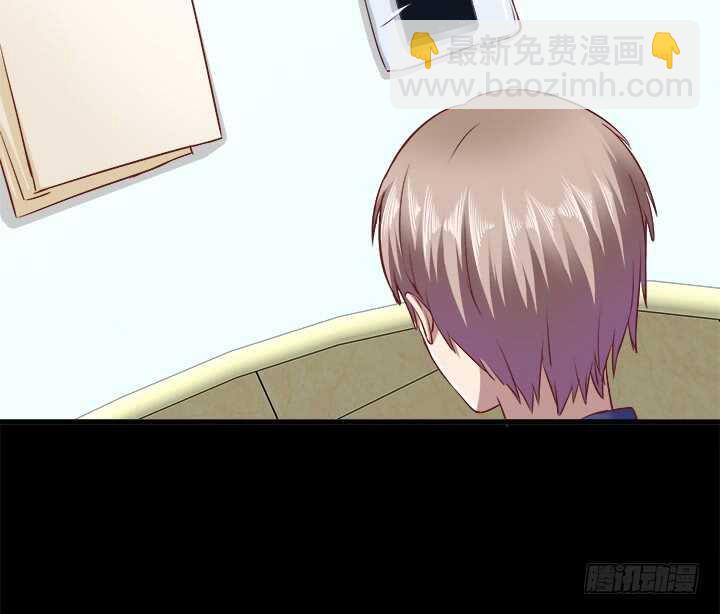《恶魔游戏进行时》95话 报应 第32页