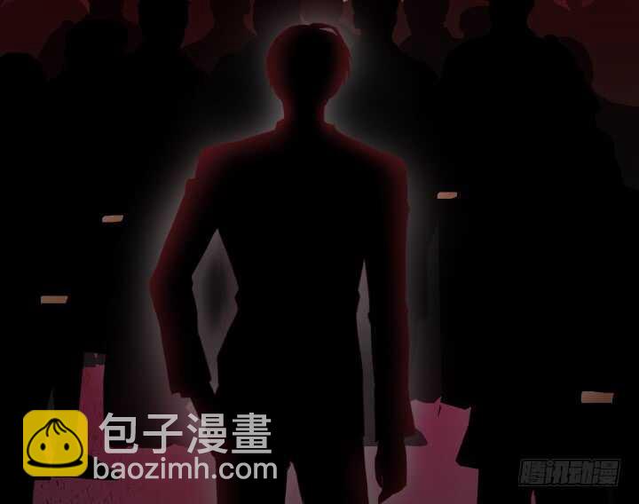 《恶魔游戏进行时》95话 报应 第50页