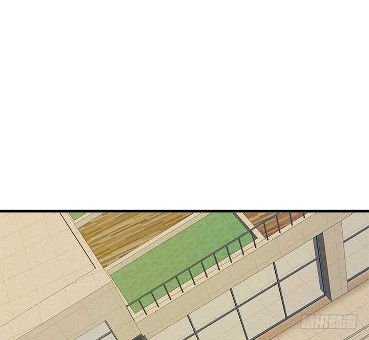 《恶魔游戏进行时》95话 报应 第5页