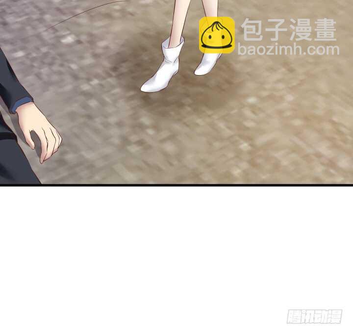 《恶魔游戏进行时》94话 一无所获 第14页
