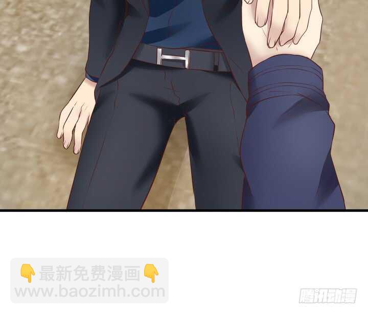 《恶魔游戏进行时》94话 一无所获 第20页