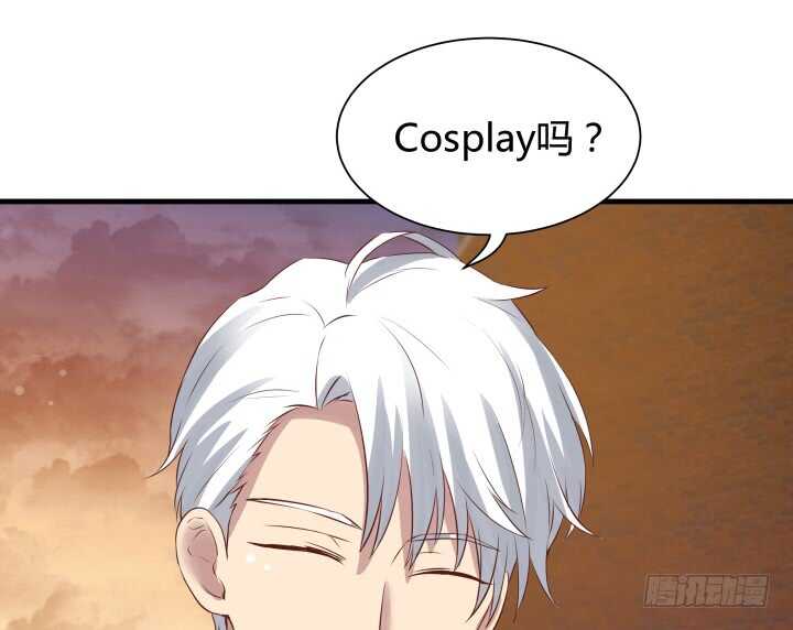 《恶魔游戏进行时》94话 一无所获 第34页