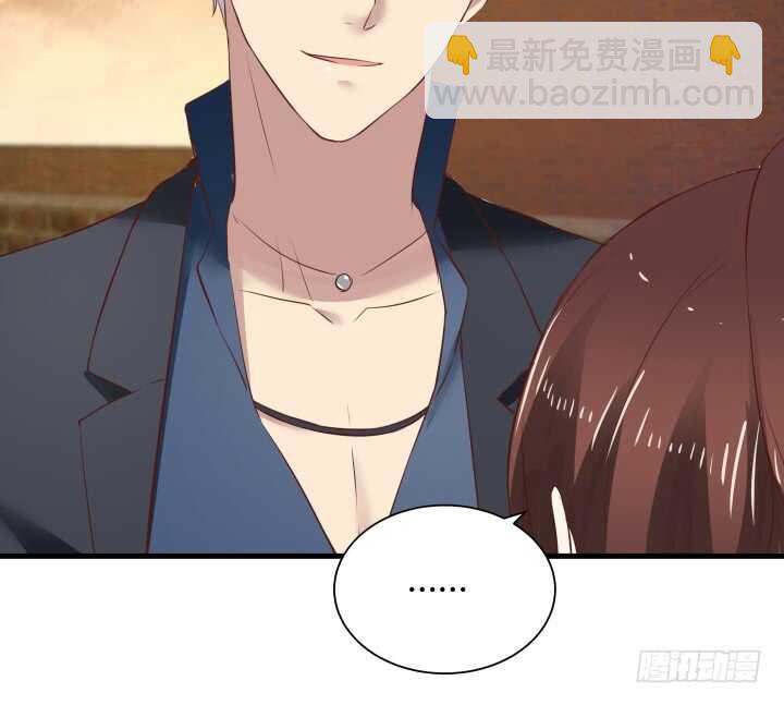 《恶魔游戏进行时》94话 一无所获 第35页