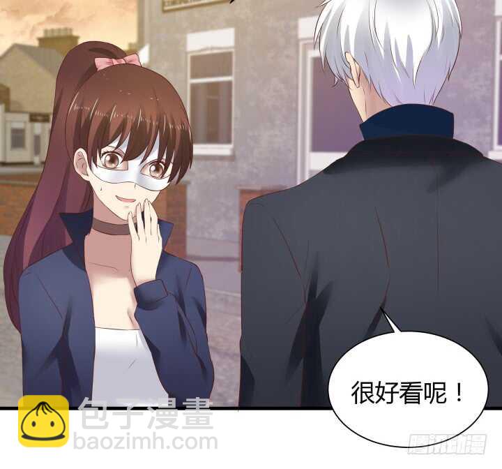 《恶魔游戏进行时》94话 一无所获 第37页