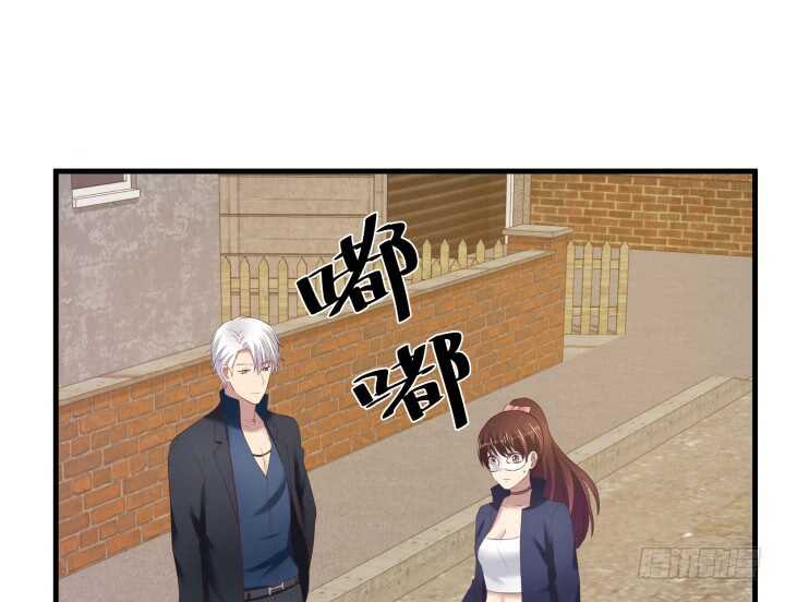 《恶魔游戏进行时》94话 一无所获 第41页