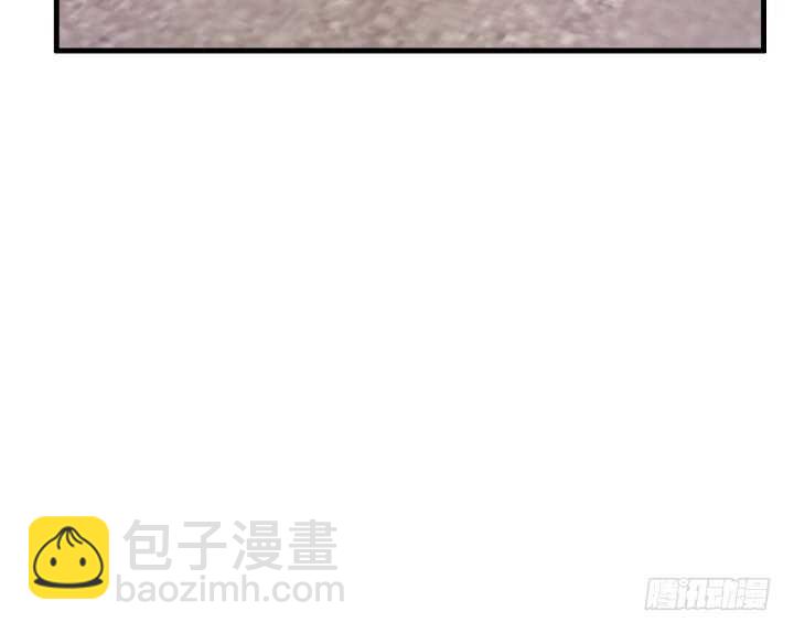 《恶魔游戏进行时》94话 一无所获 第43页